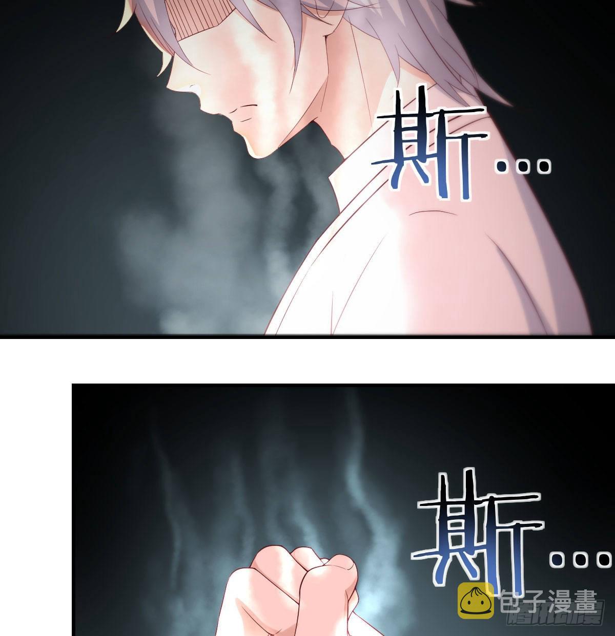 烈阳散一生之敌10