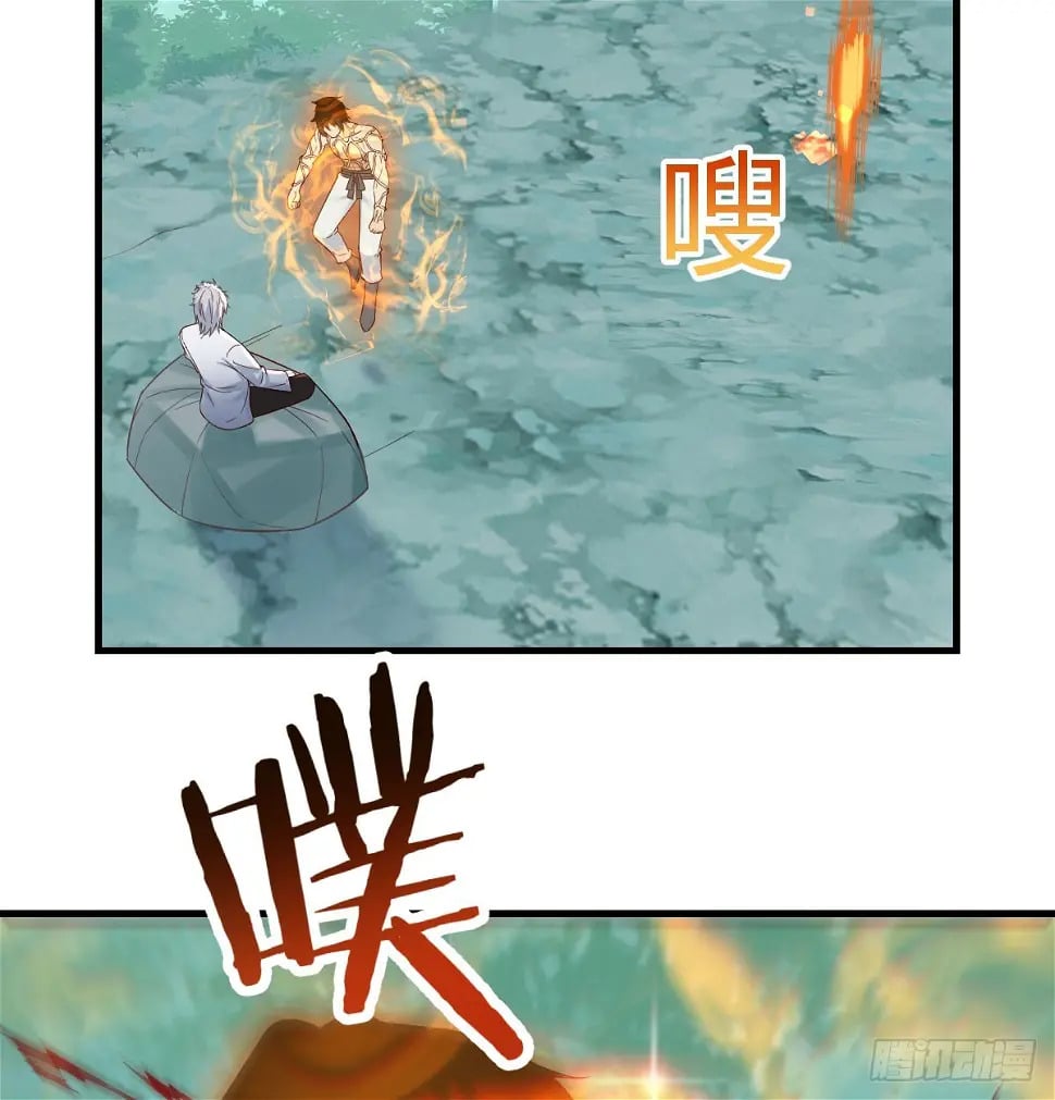 冲筋开窍61