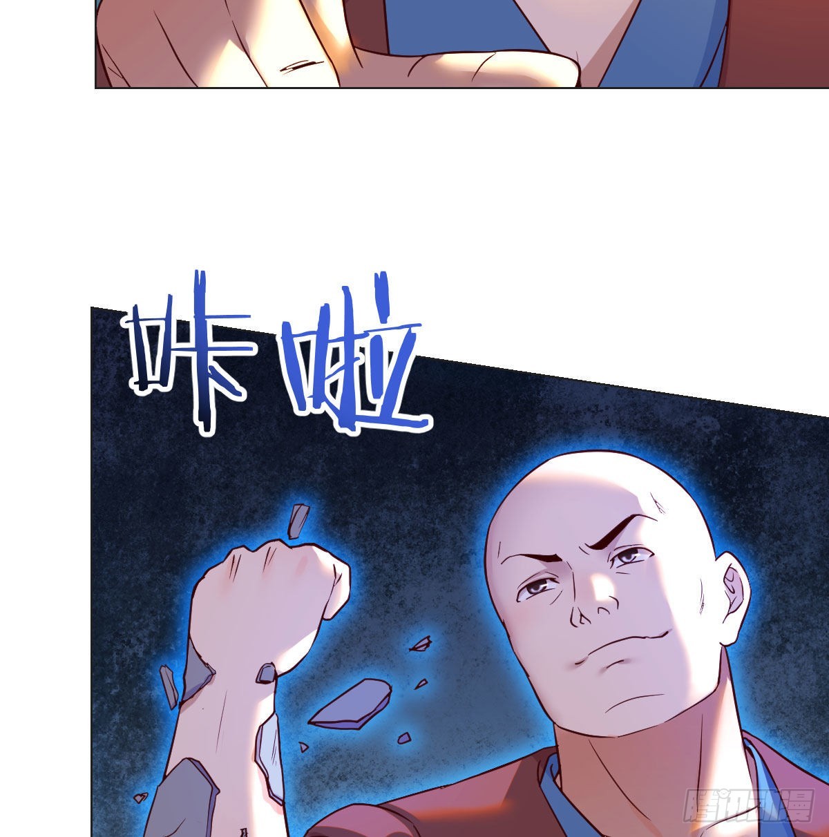 药王谷莲心义诊18