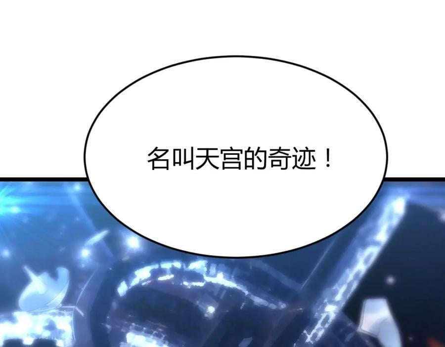 纯真的快乐98