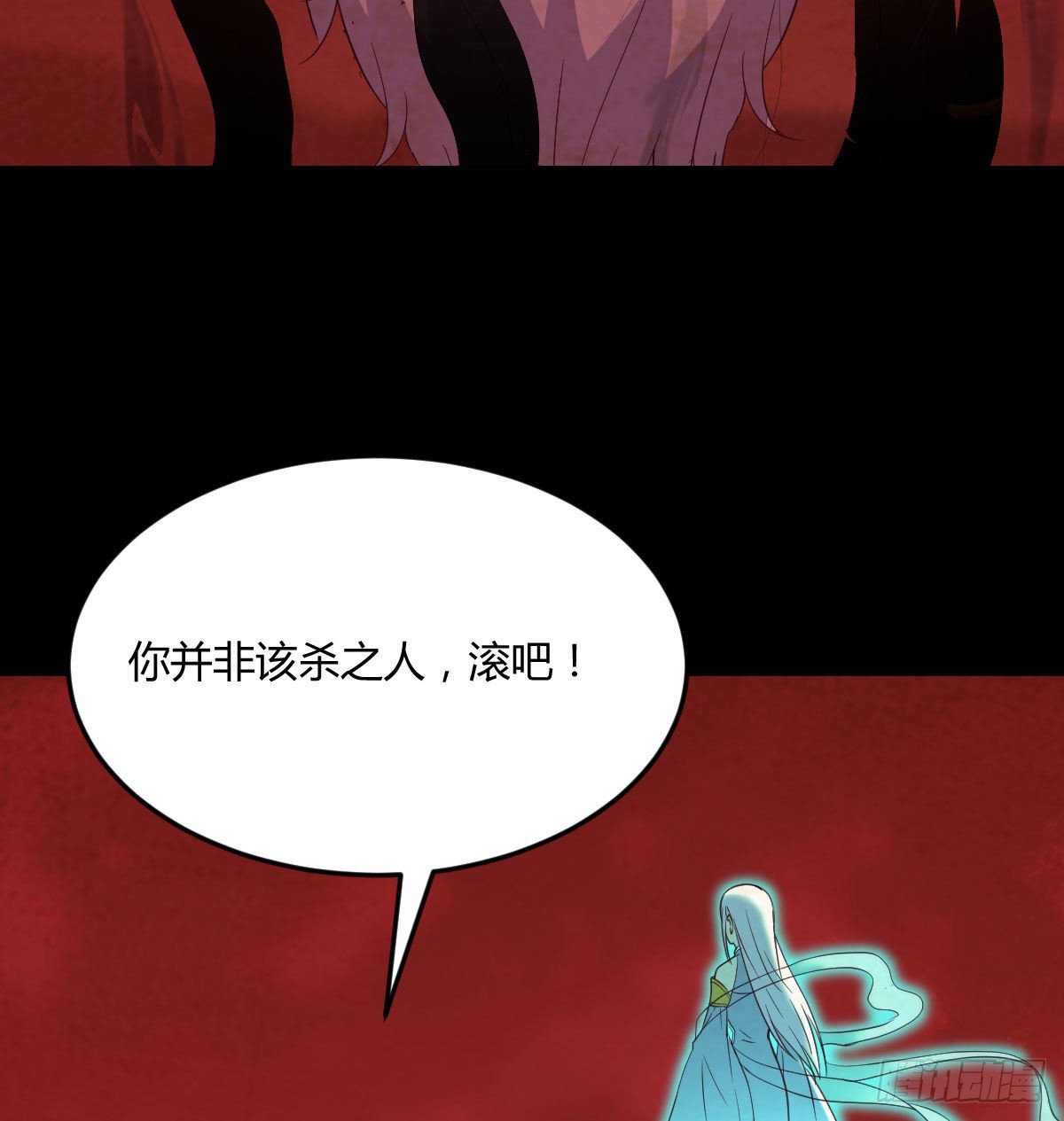 入魔与弃佛5