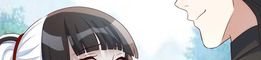 多谢圣尊61