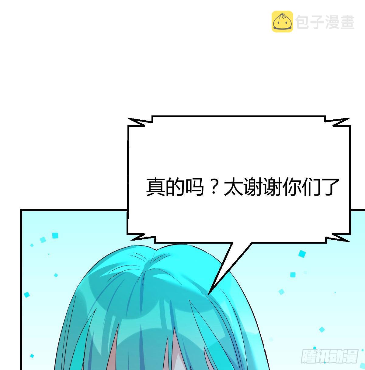 500年前的历史25