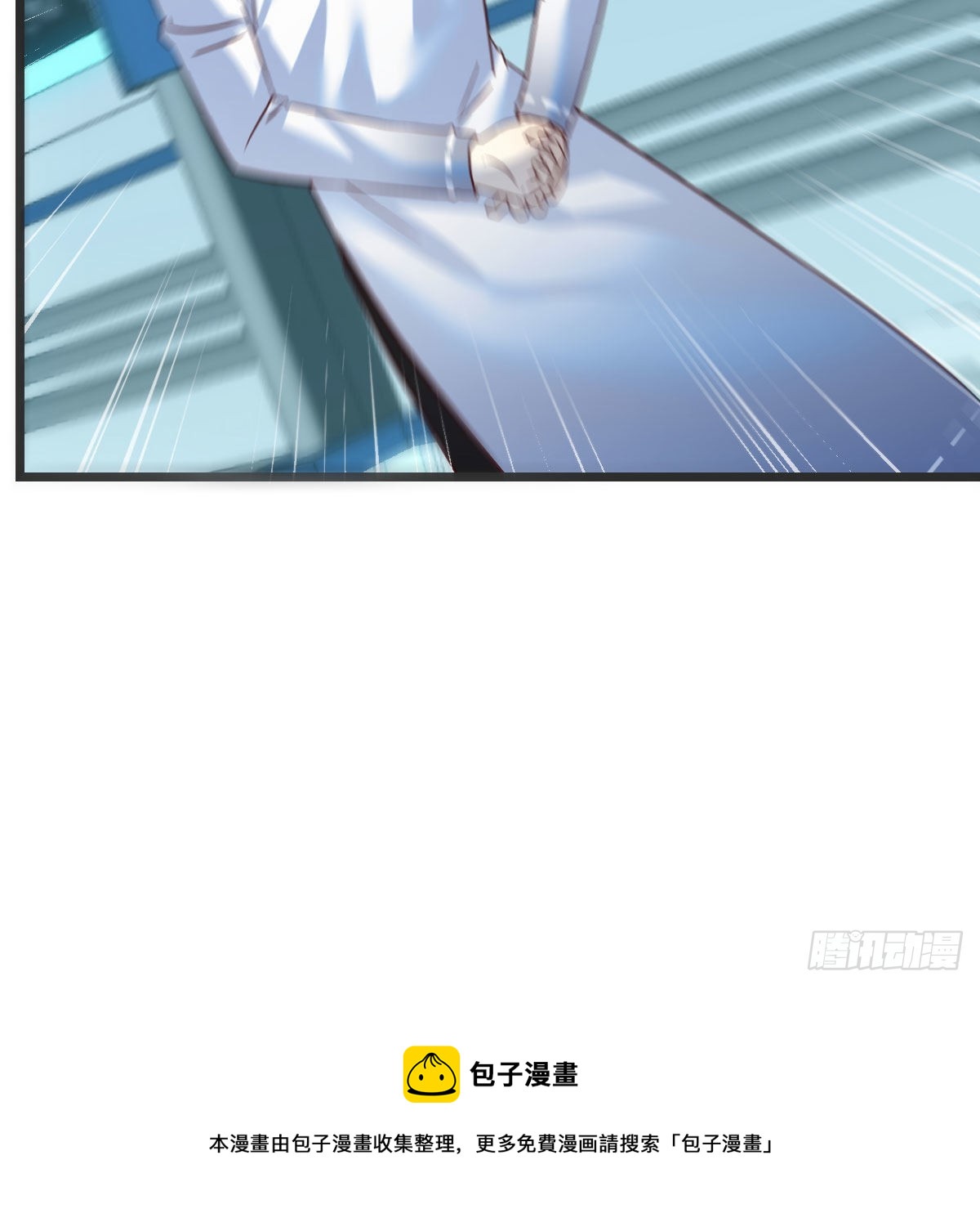 密室救人66