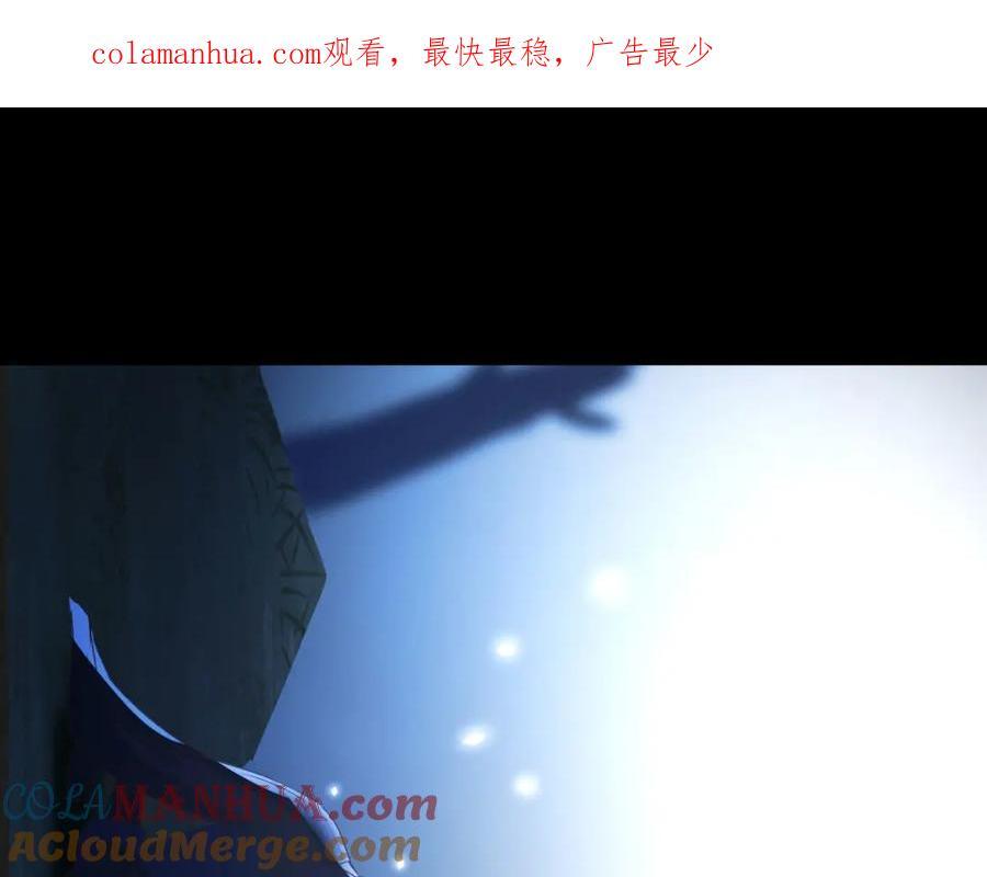 趁人之危0