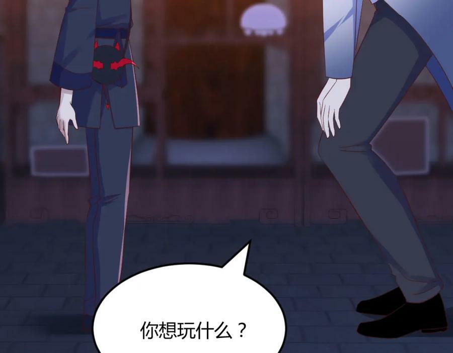 纯真的快乐2
