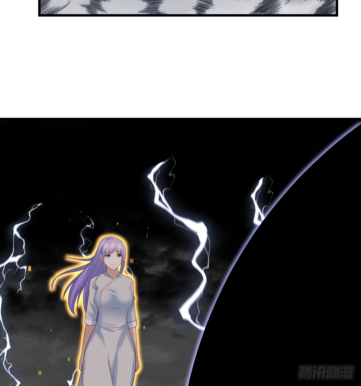 无间地狱2