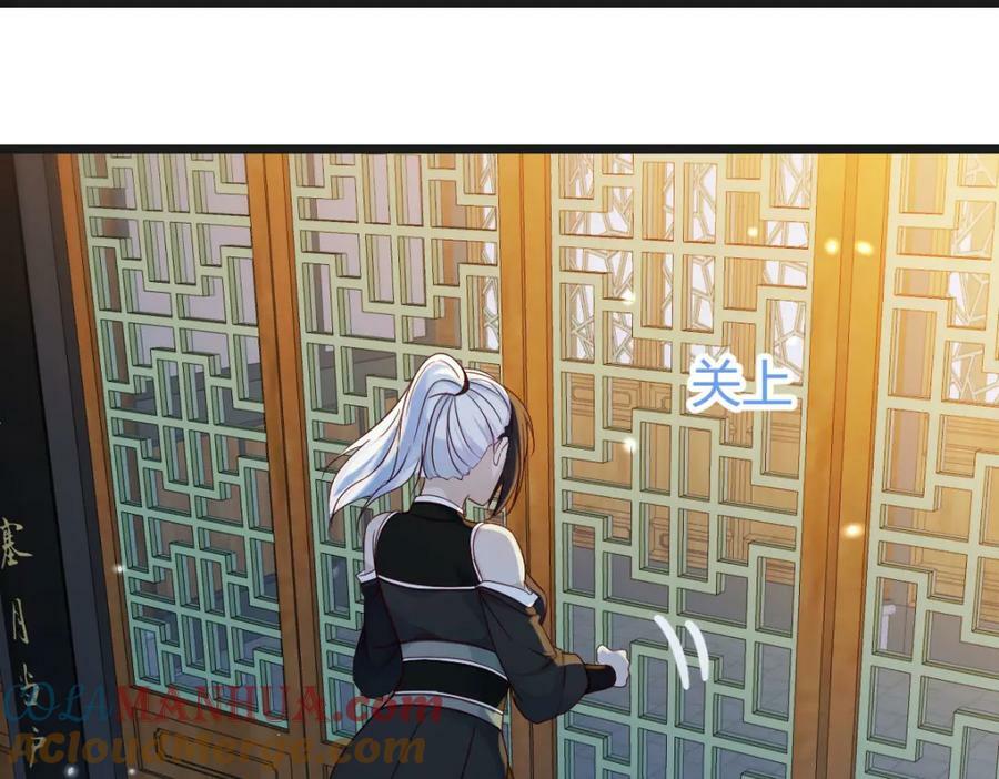 魅魂20