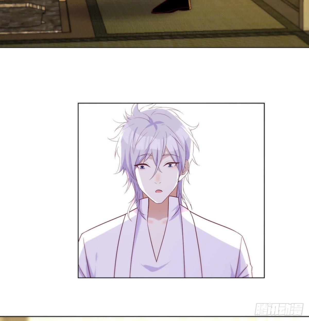 无中生友5