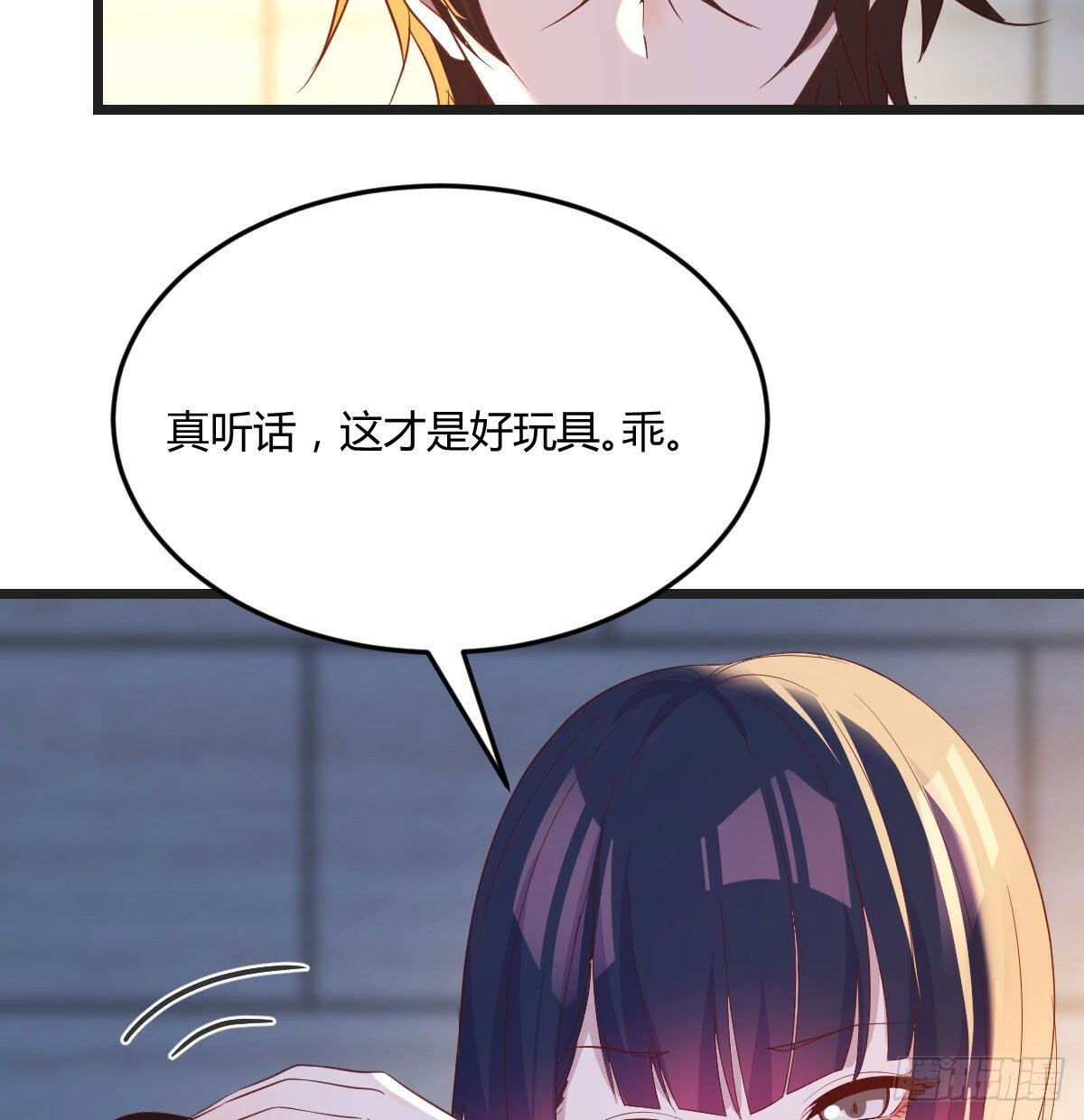 千峰完败57