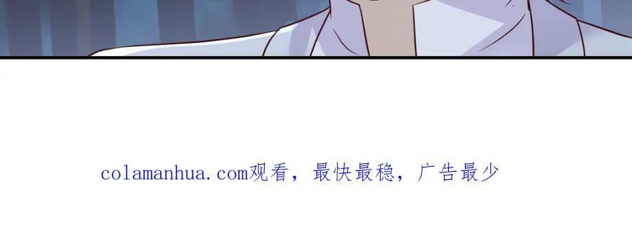 鬼物123