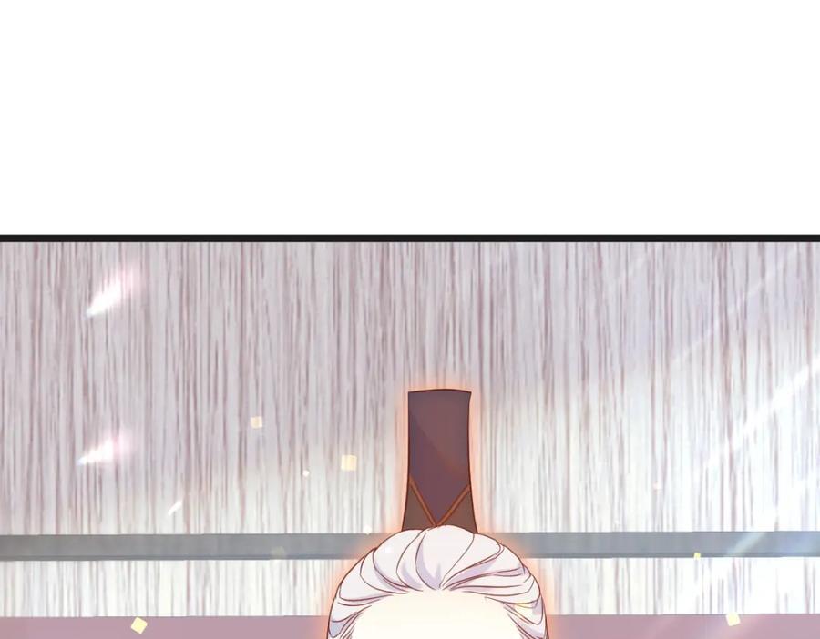 圣尊您来了114