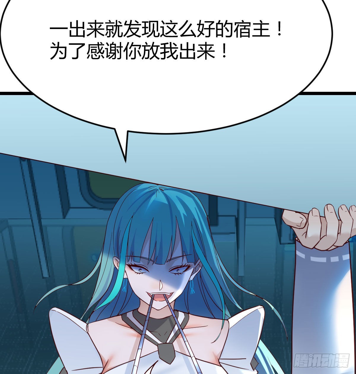 搬山神力40