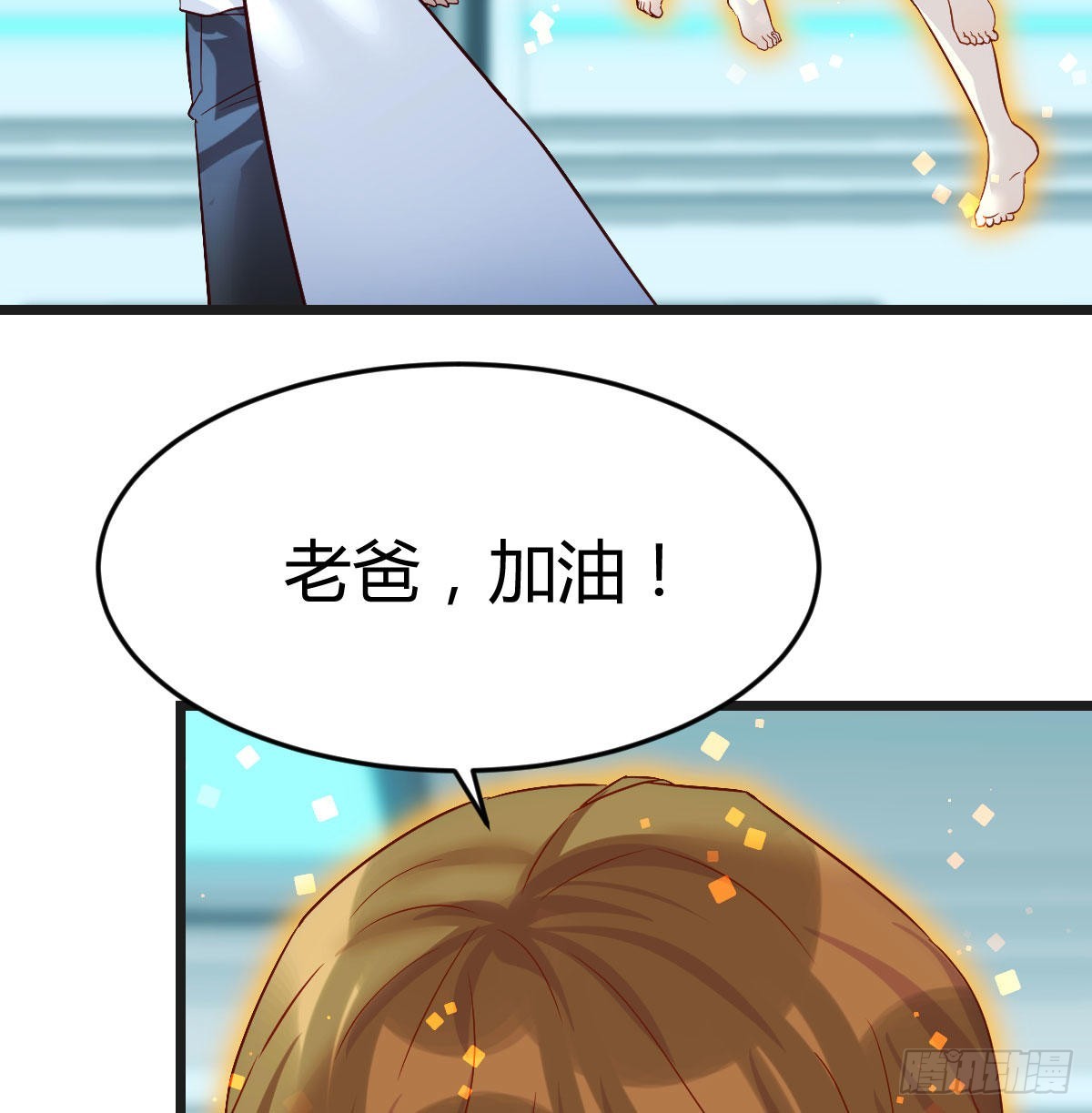 密室救人40