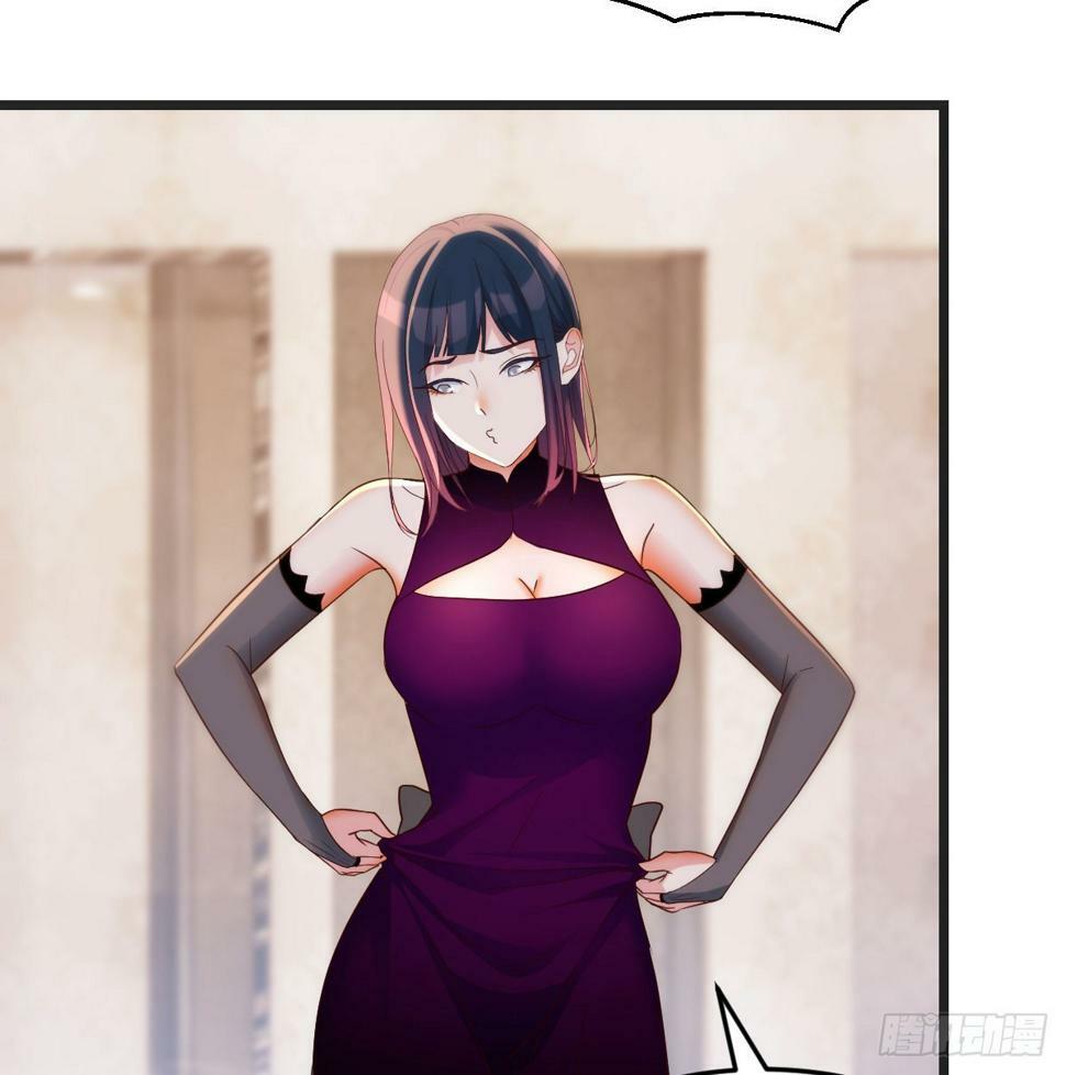 赔我衣服19