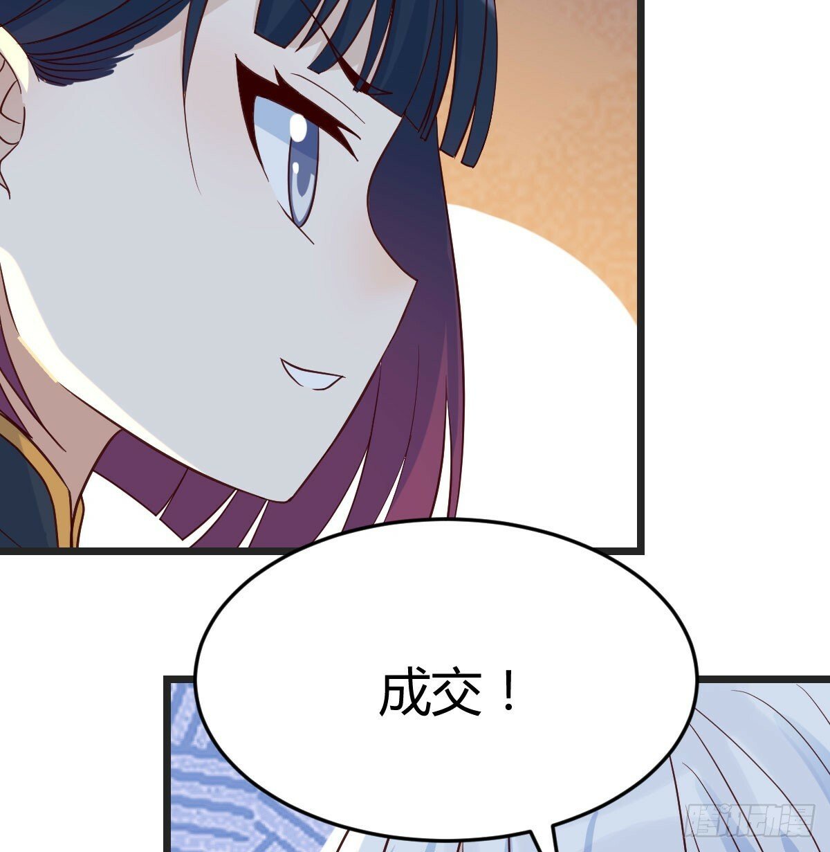 子母蝽散29