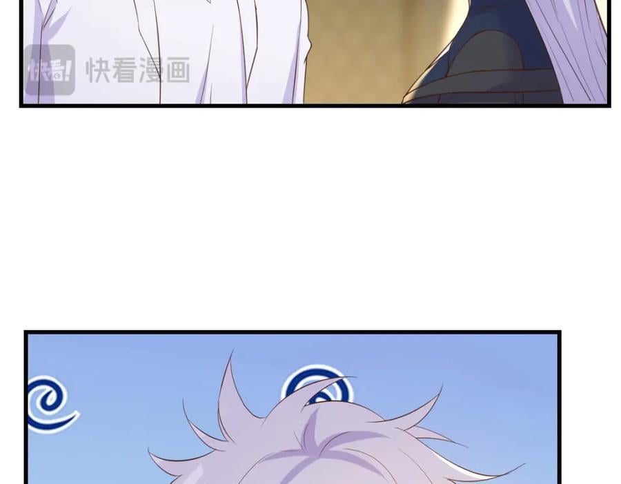 你们的儿子14