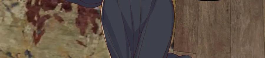 背后的阴谋39