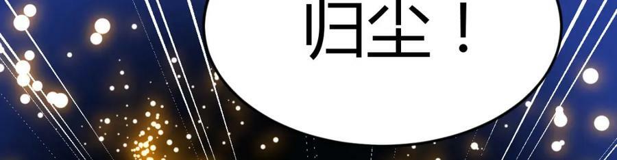道不同不相为谋127