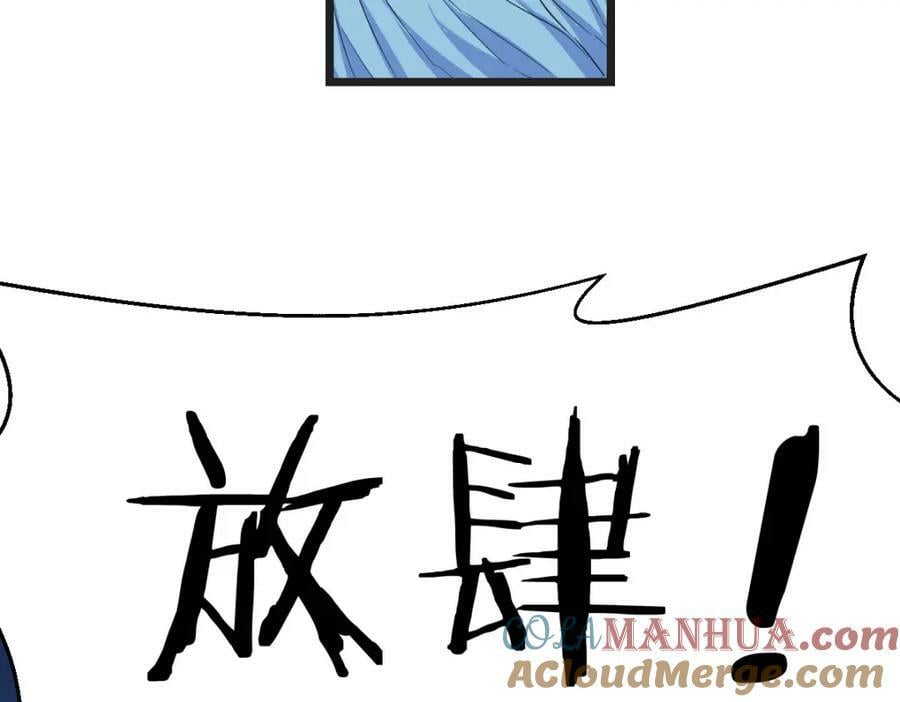 道不同不相为谋32