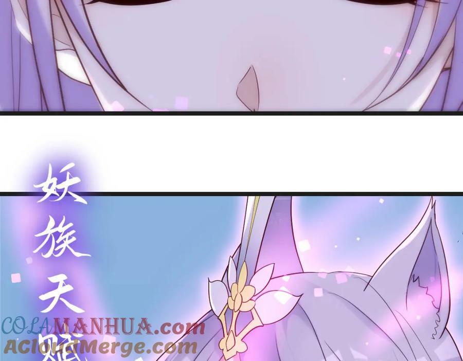 疑窦丛生36