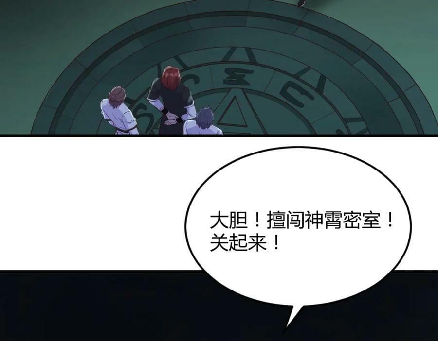 魅魂58
