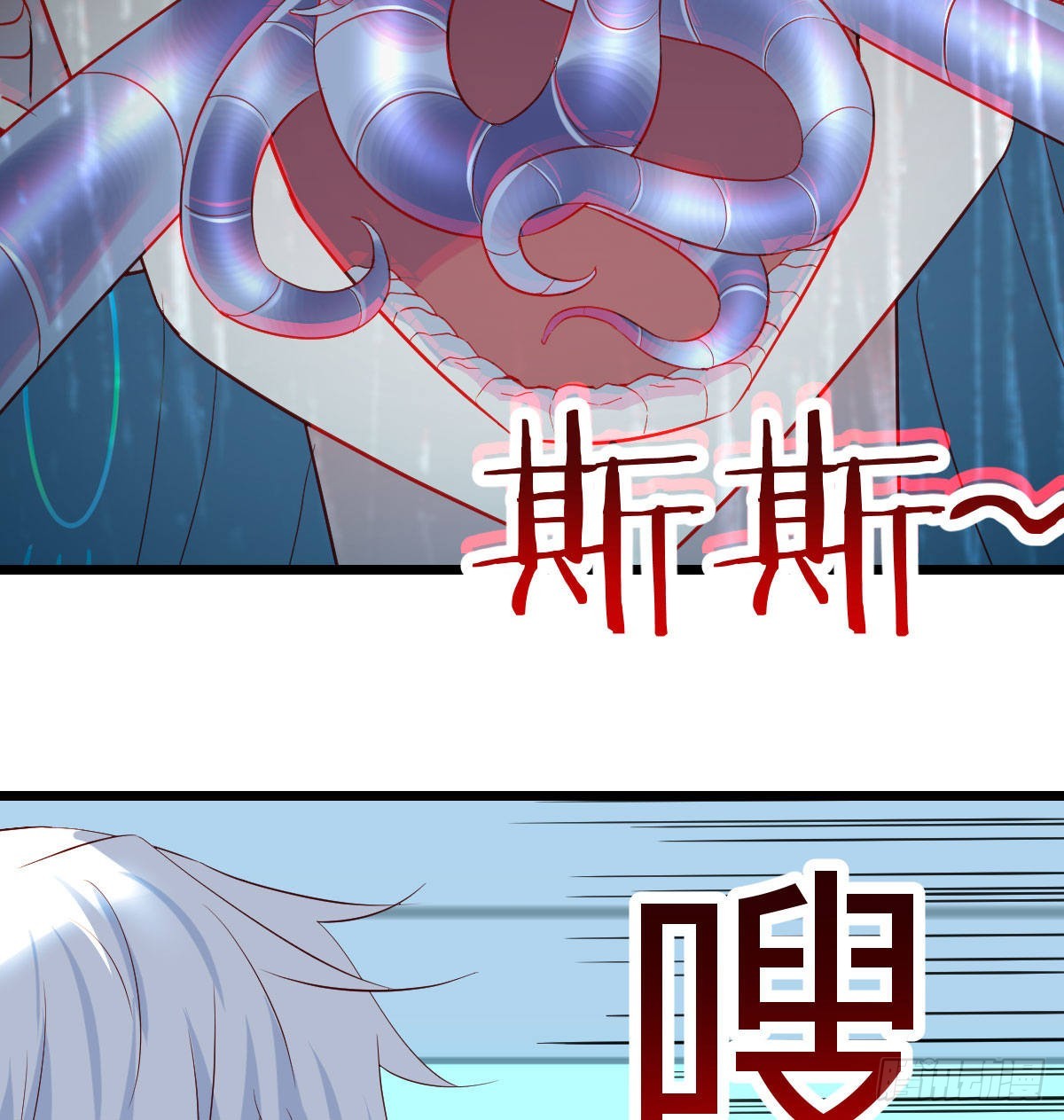 搬山神力45