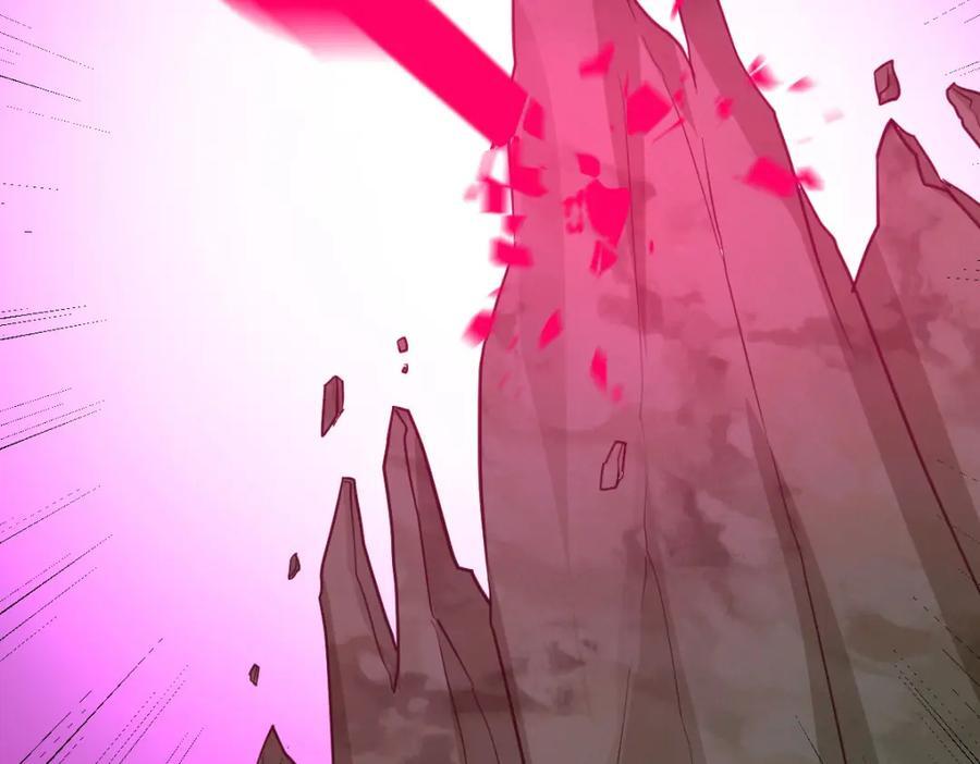 栽赃嫁祸102