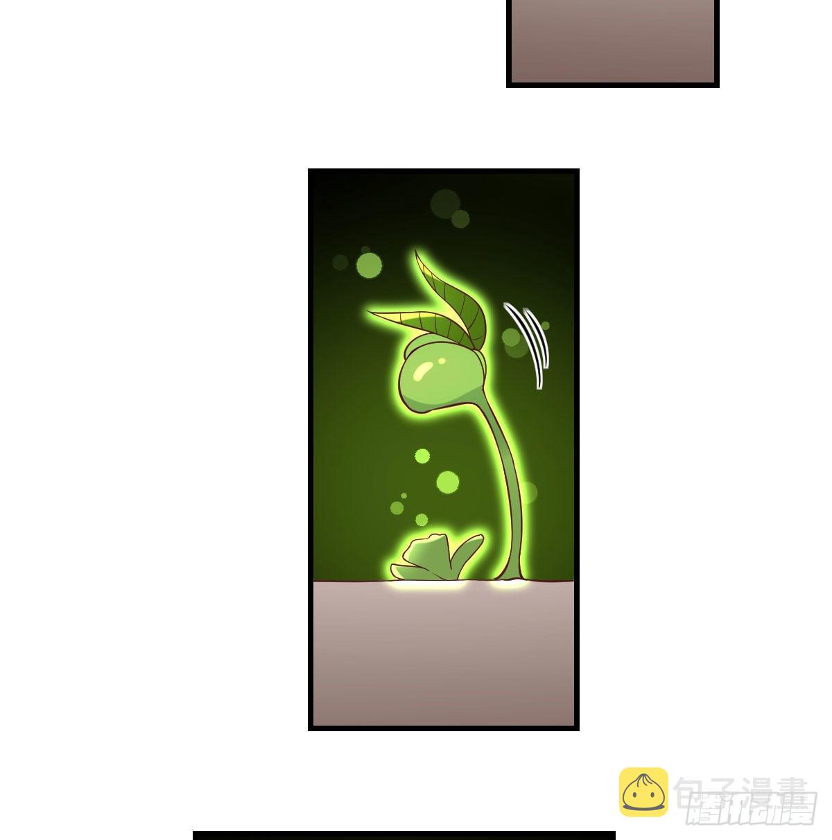 相会碧海心14