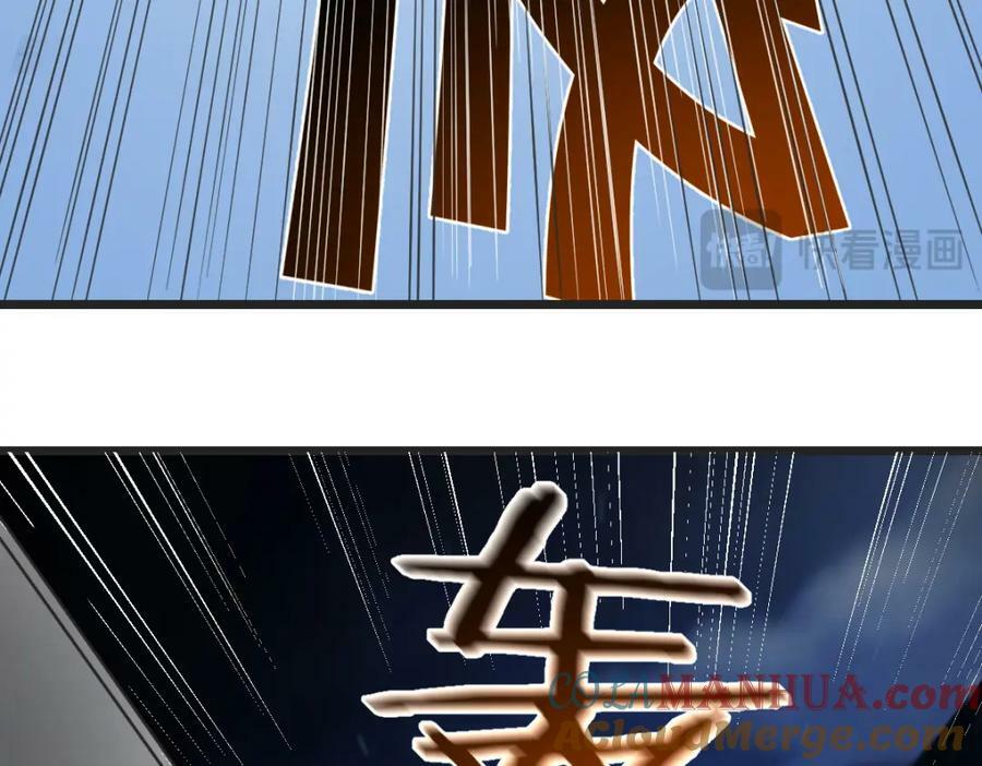 一一很开心100