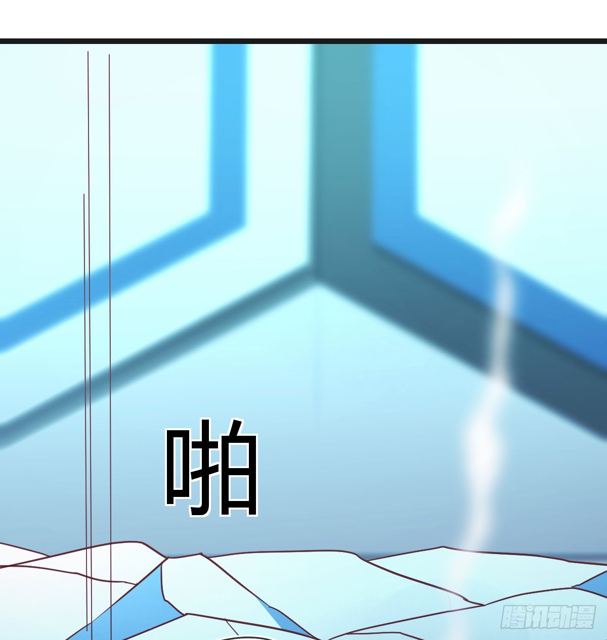 变个大戏法1