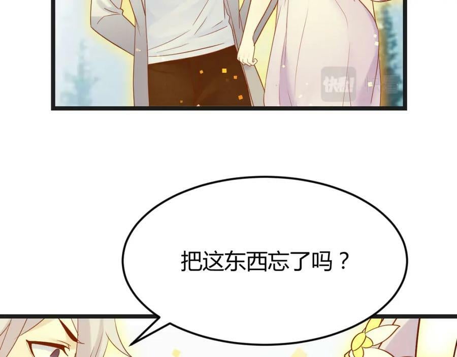 疑窦丛生26