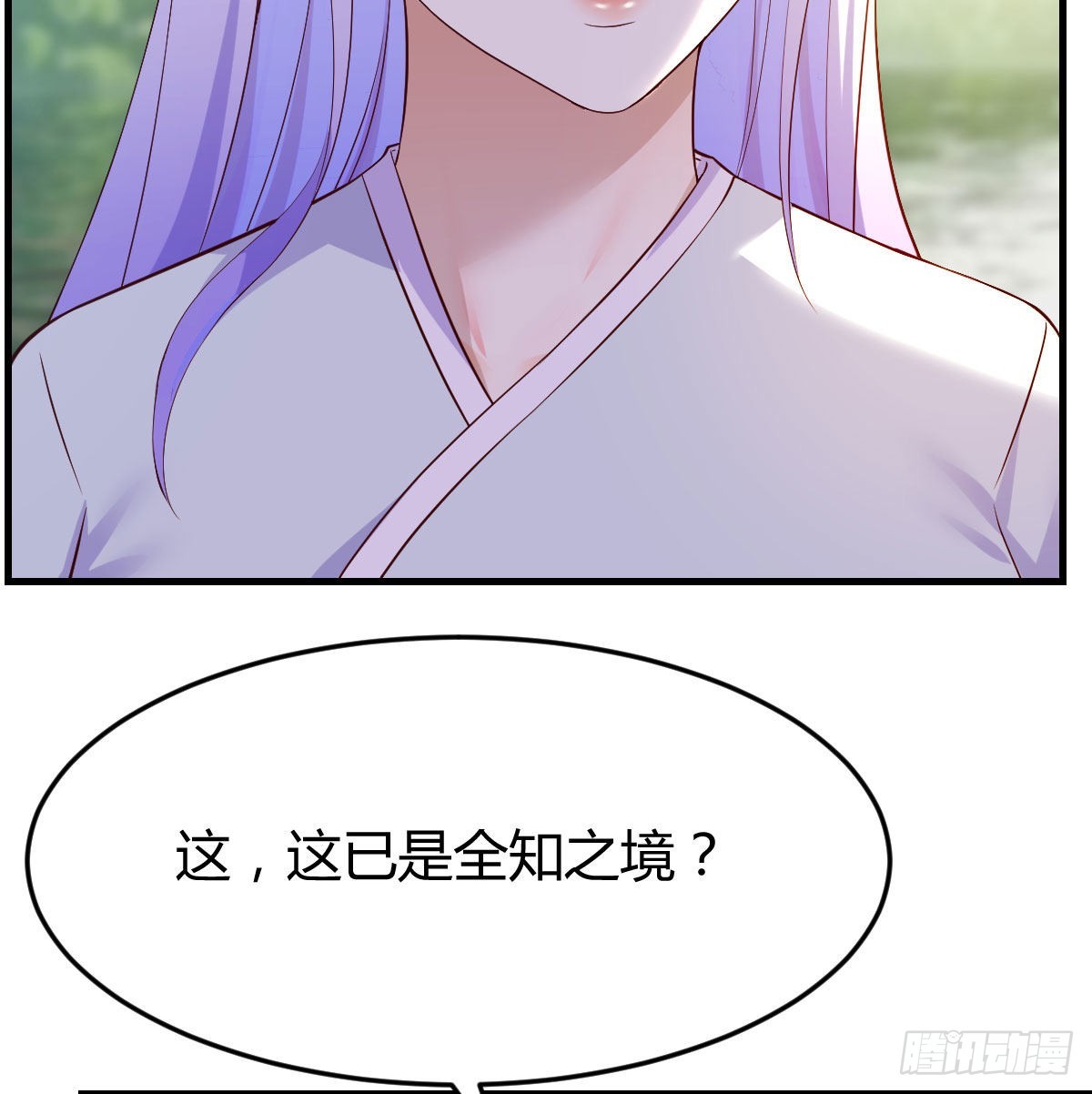 孩子的绝症52