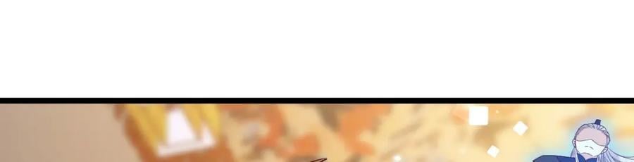 栽赃嫁祸59
