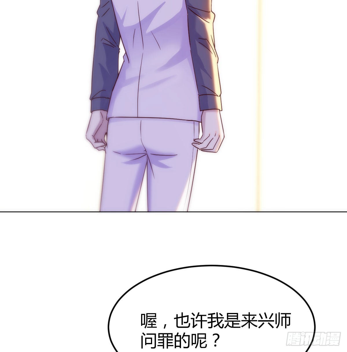 商圣之子20