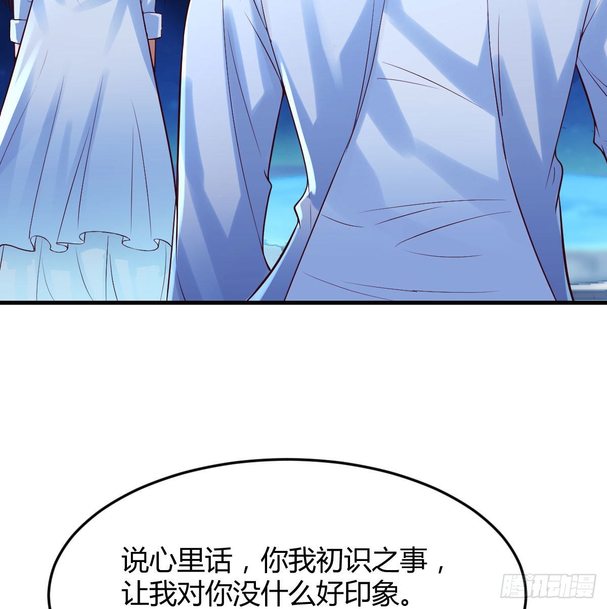 紧张的想打一架35
