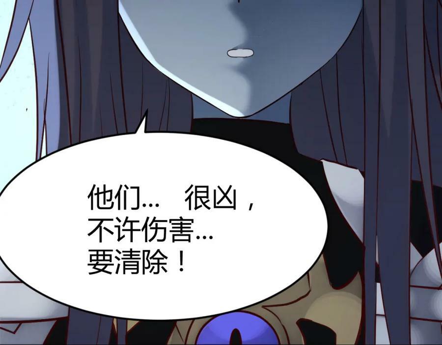 口是心非的母女82