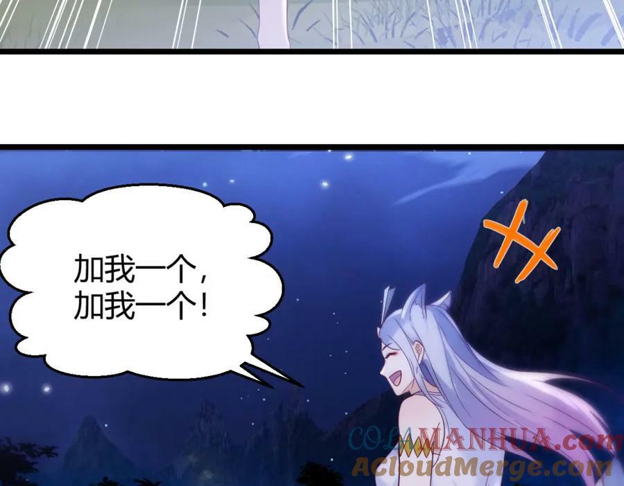 一一很开心92