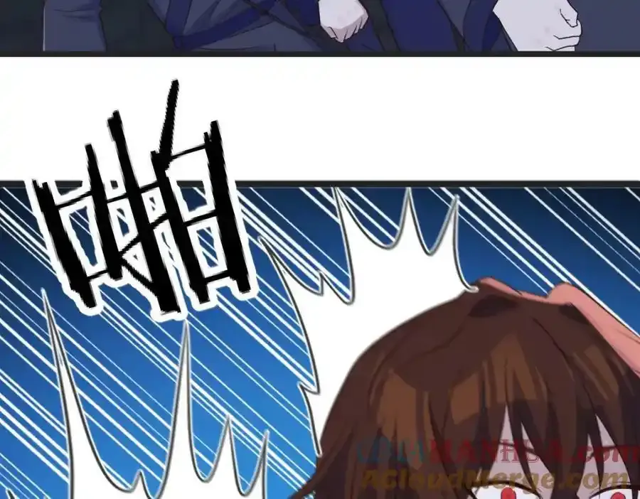 万里追踪法76