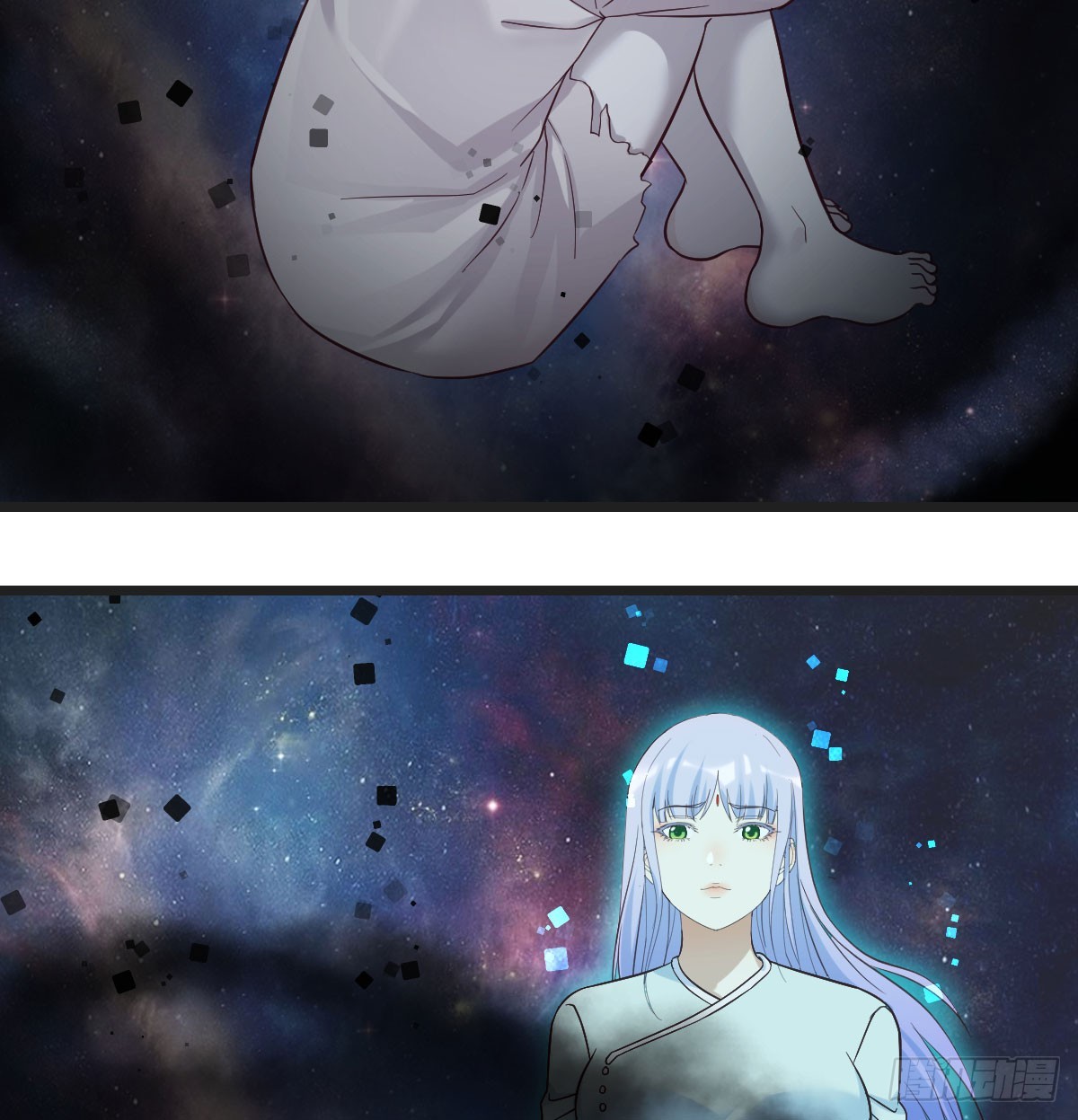 无间地狱19