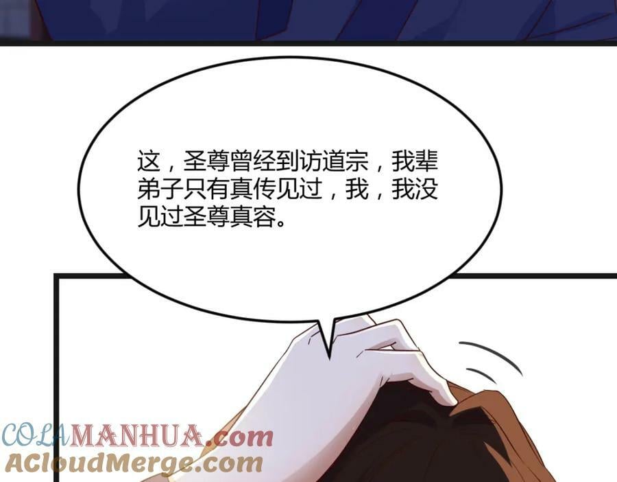 小戏精8