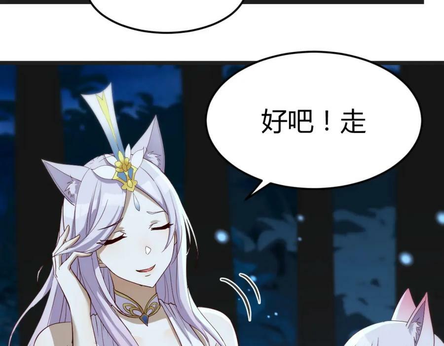 埋藏的秘密18