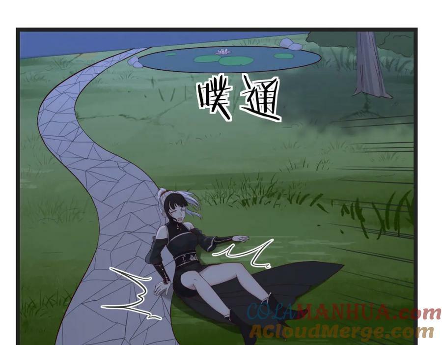 心魔4