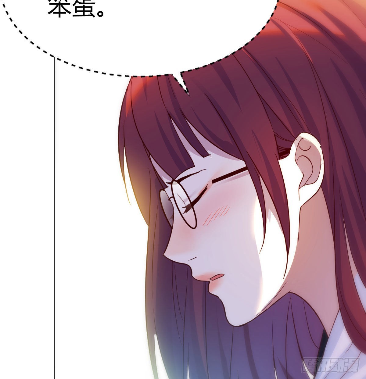 救救我们的二女16
