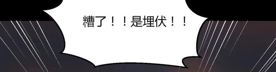 你们的儿子91