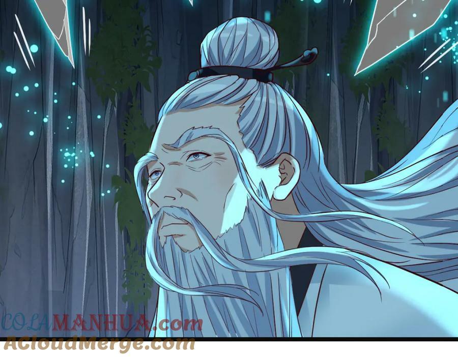 无尽追踪8