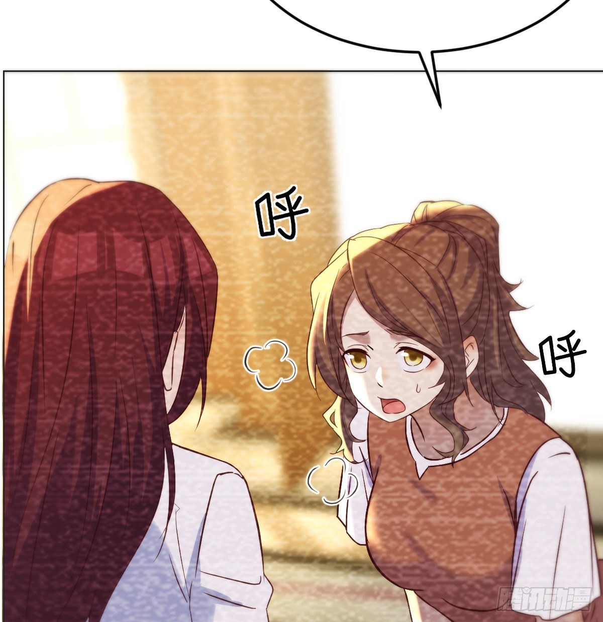 隐秘的过往37