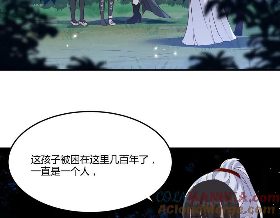鬼物92