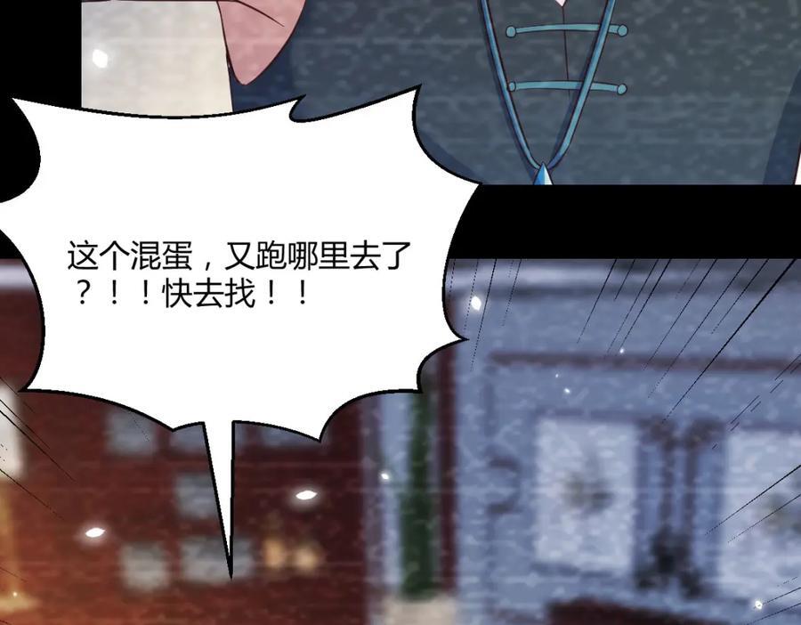 大海捞针42
