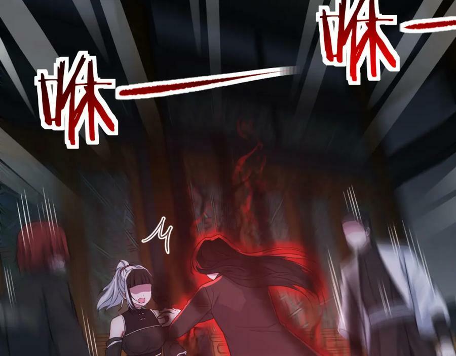 心魔98